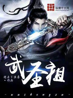 巫師：我以武道碾壓傳奇